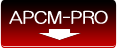 APCM-PROダウンロード